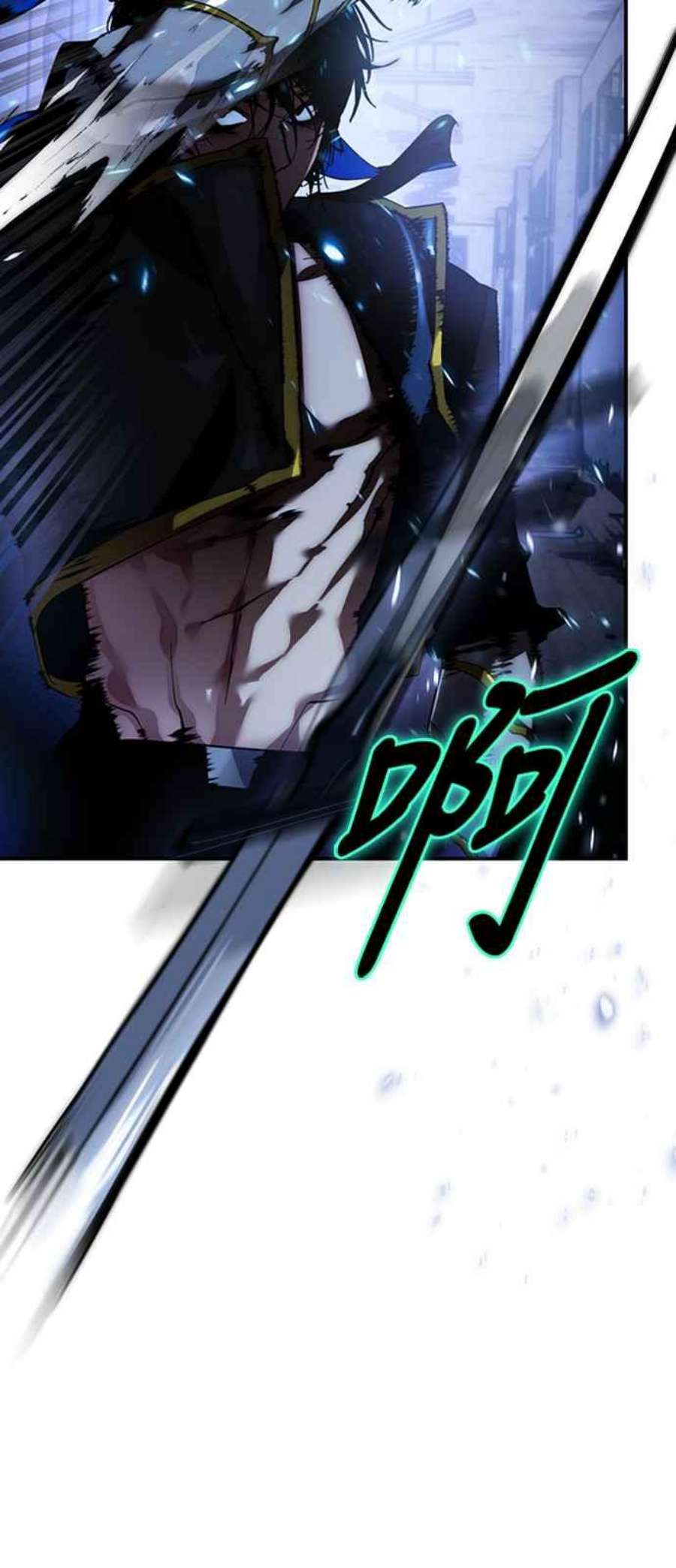 重返玩家：Return to Player第65话 追悼者