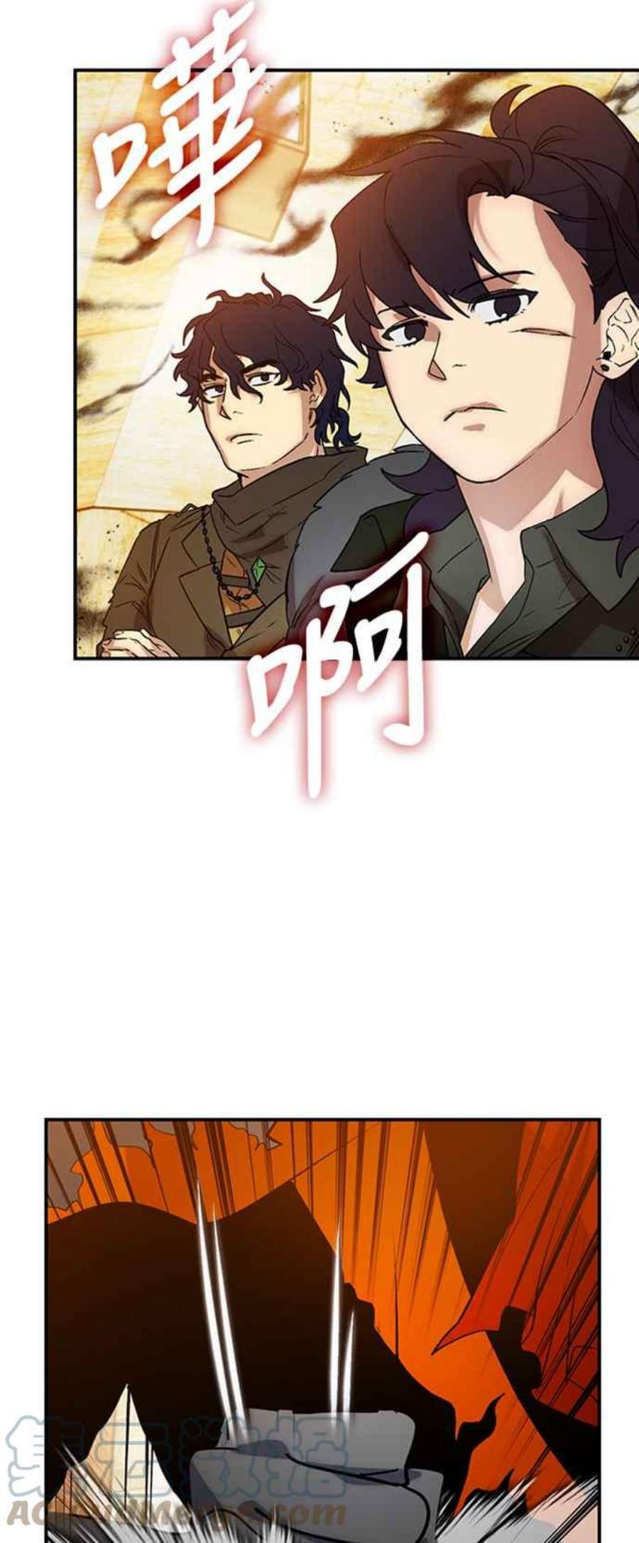 重返玩家：Return to Player第67话 二选一2