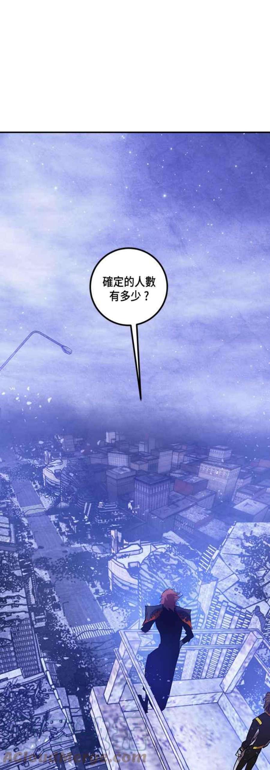 重返玩家：Return to Player第68话 闪耀银臂1