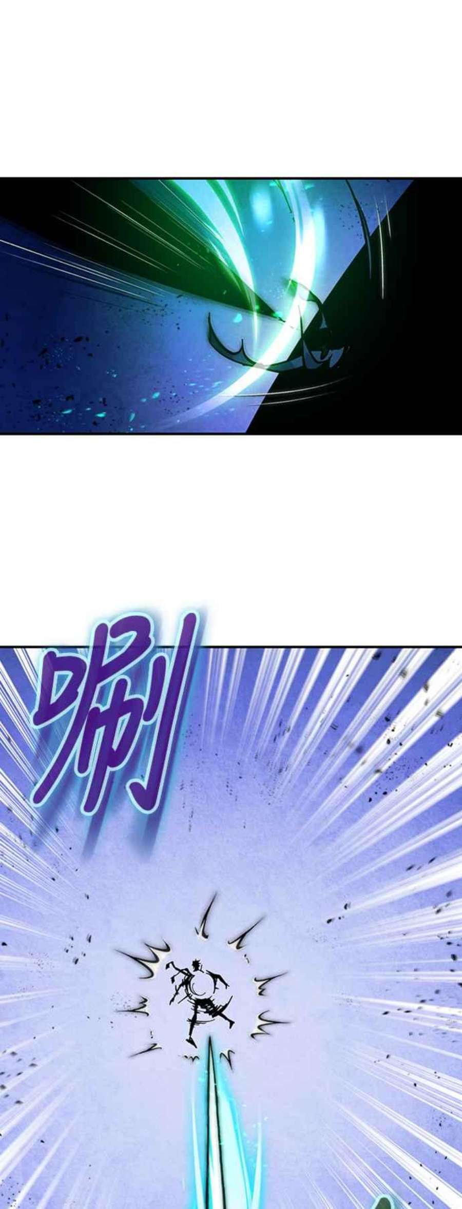 重返玩家：Return to Player第69话 闪耀银臂2