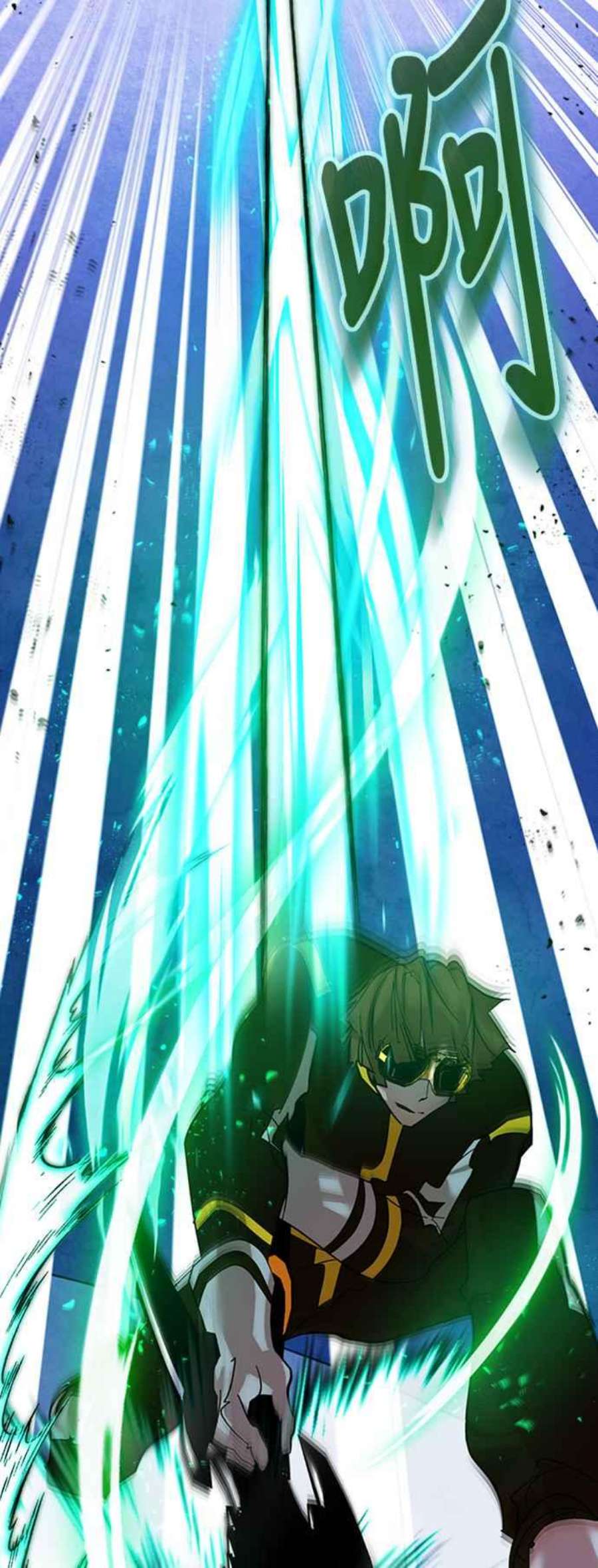 重返玩家：Return to Player第69话 闪耀银臂2