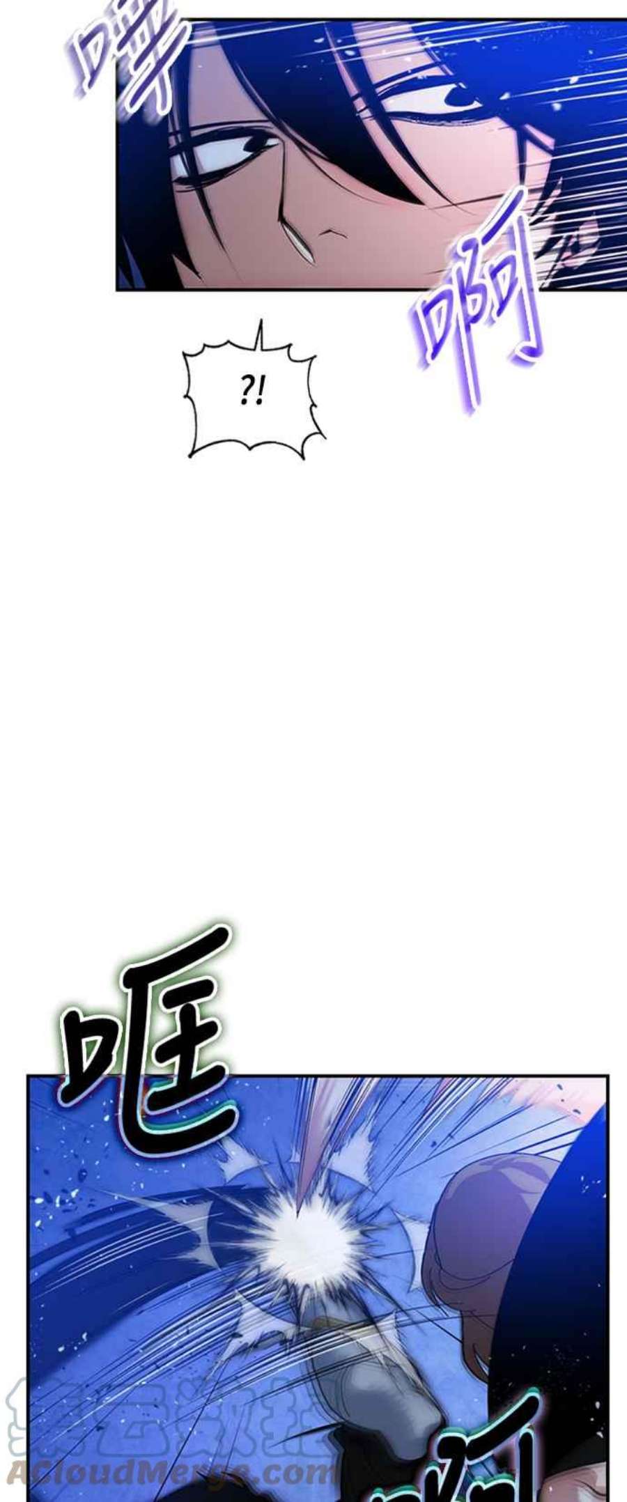 重返玩家：Return to Player第70话 闪耀银臂3