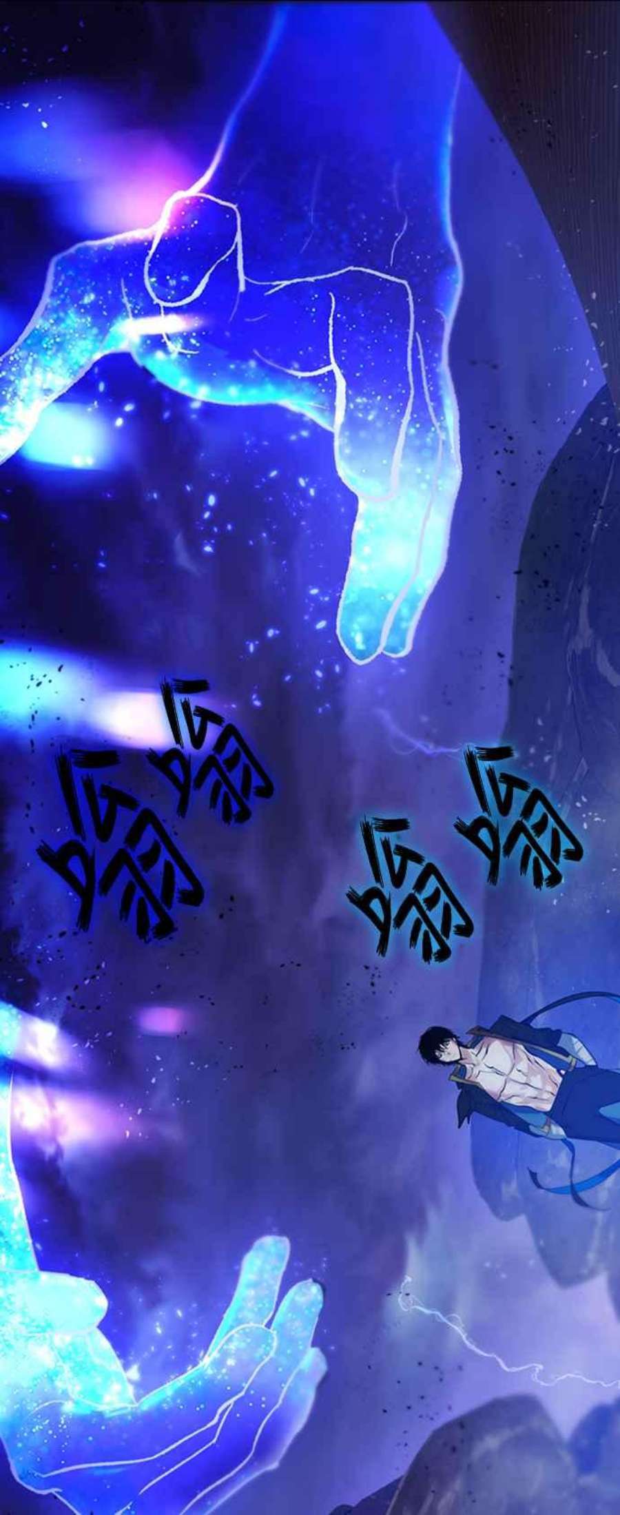 重返玩家：Return to Player第71话 逆行的魔法1
