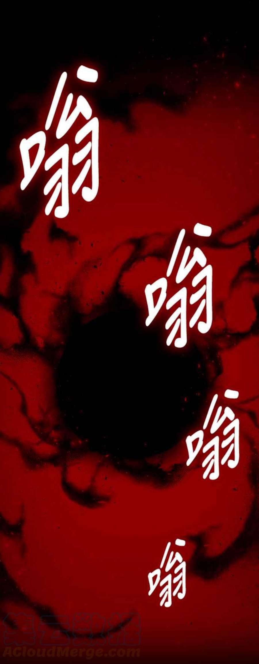 重返玩家：Return to Player第71话 逆行的魔法1