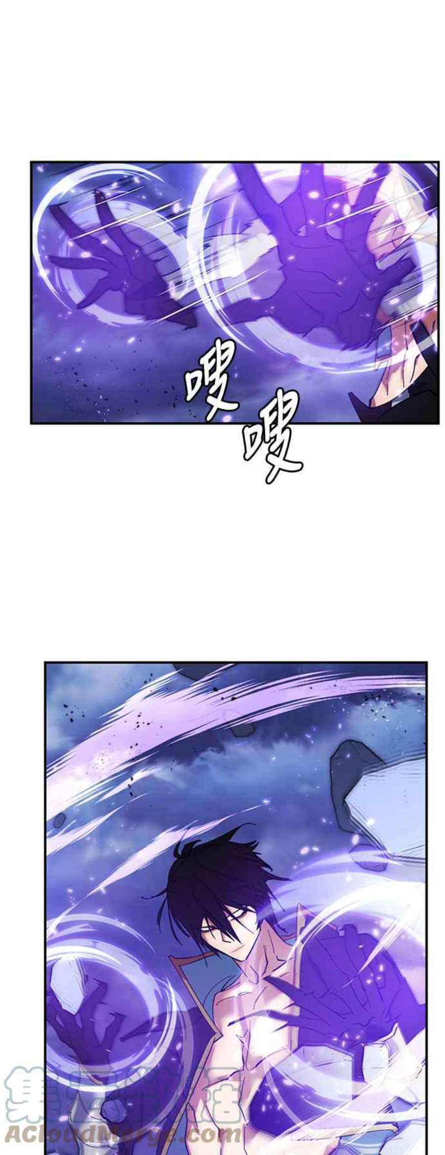 重返玩家：Return to Player第72话 逆行的魔法2