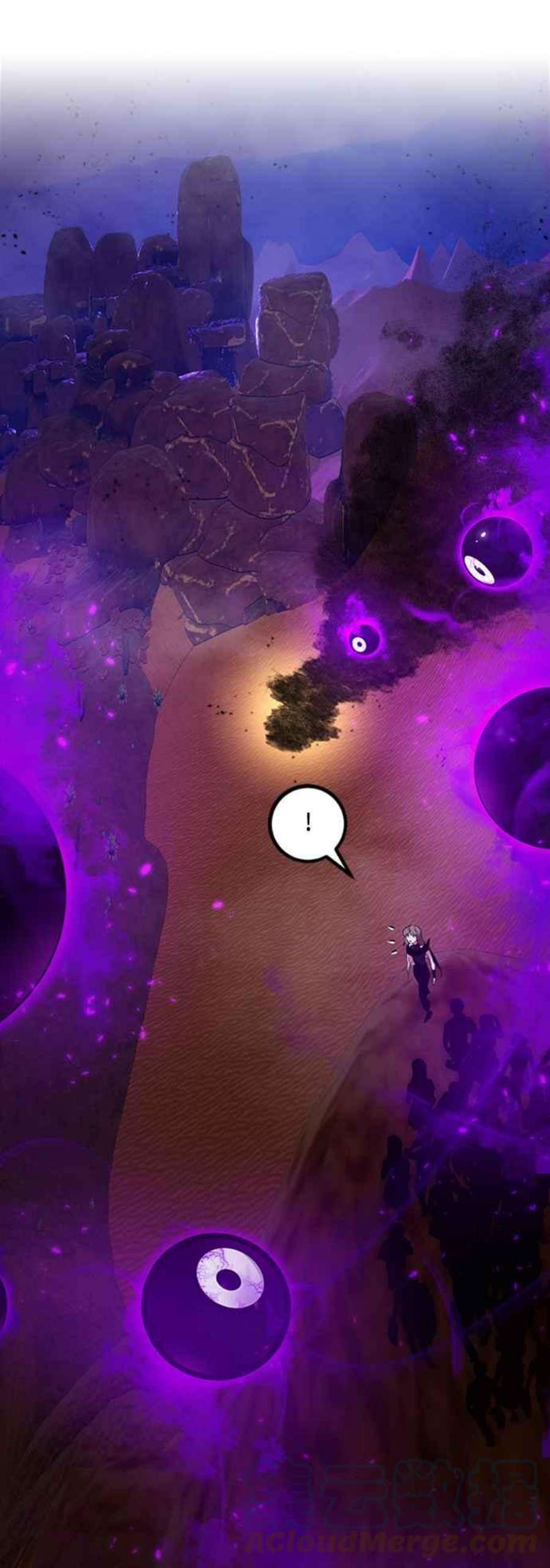 重返玩家：Return to Player第73话 逆行的魔法3