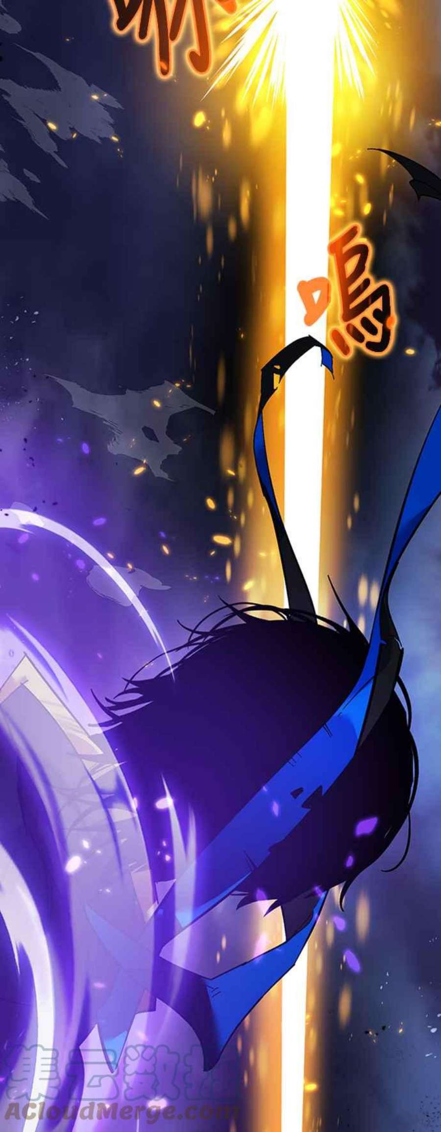 重返玩家：Return to Player第73话 逆行的魔法3