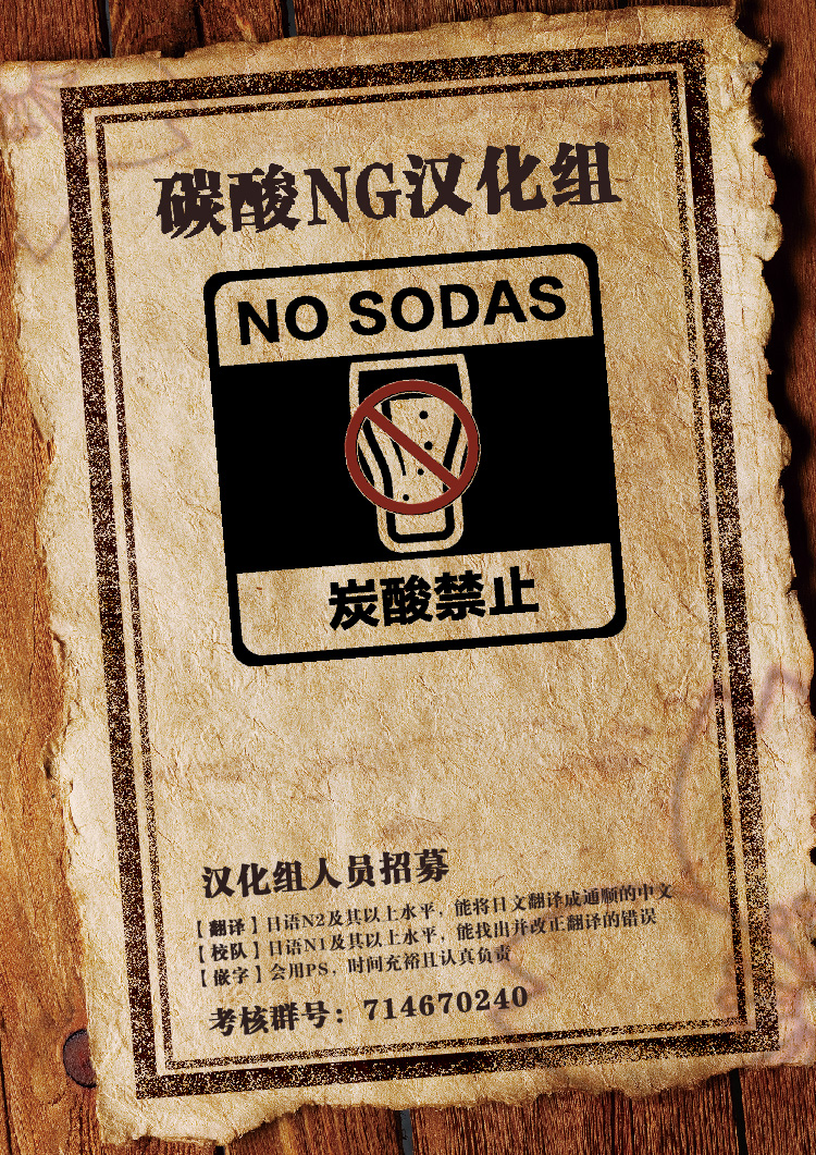 我家女友可不止可爱呢第02话