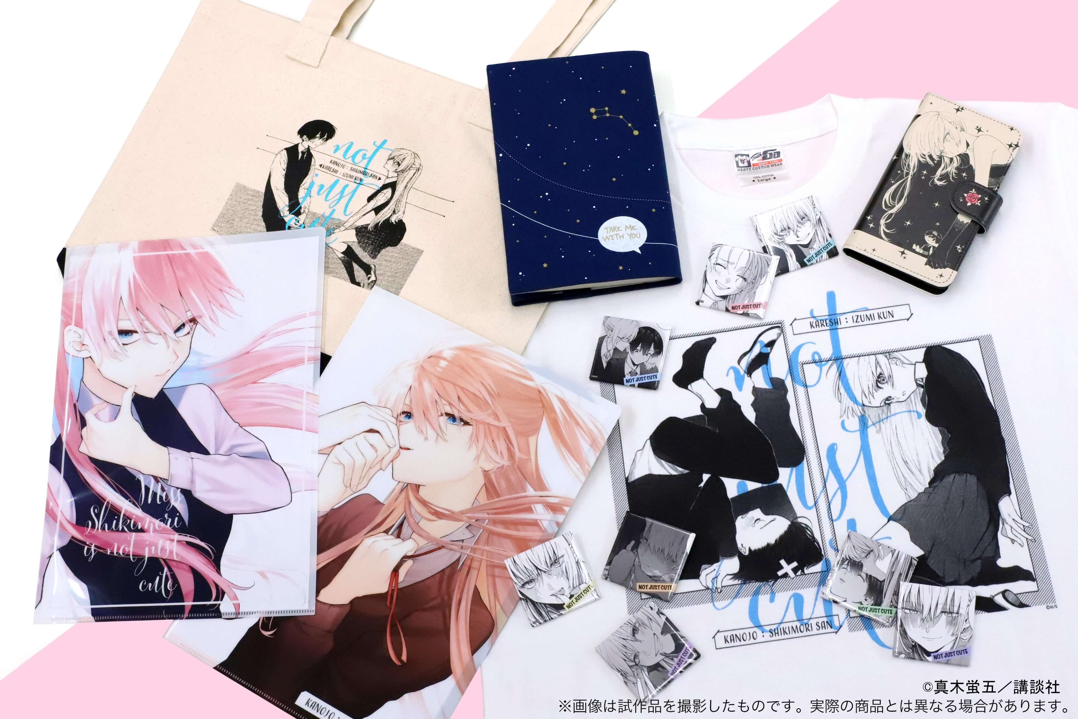 我家女友可不止可爱呢第40话