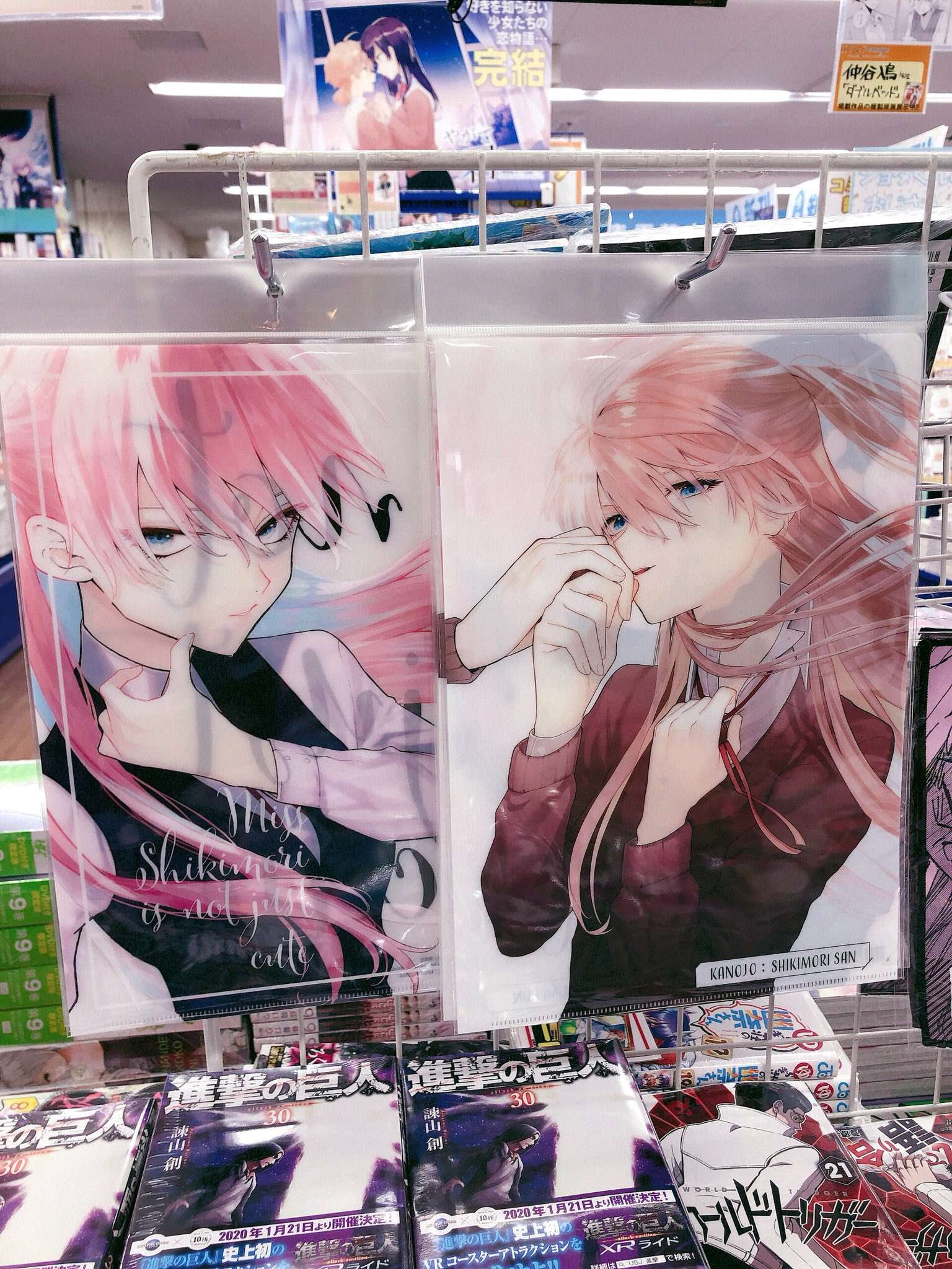 我家女友可不止可爱呢第40话