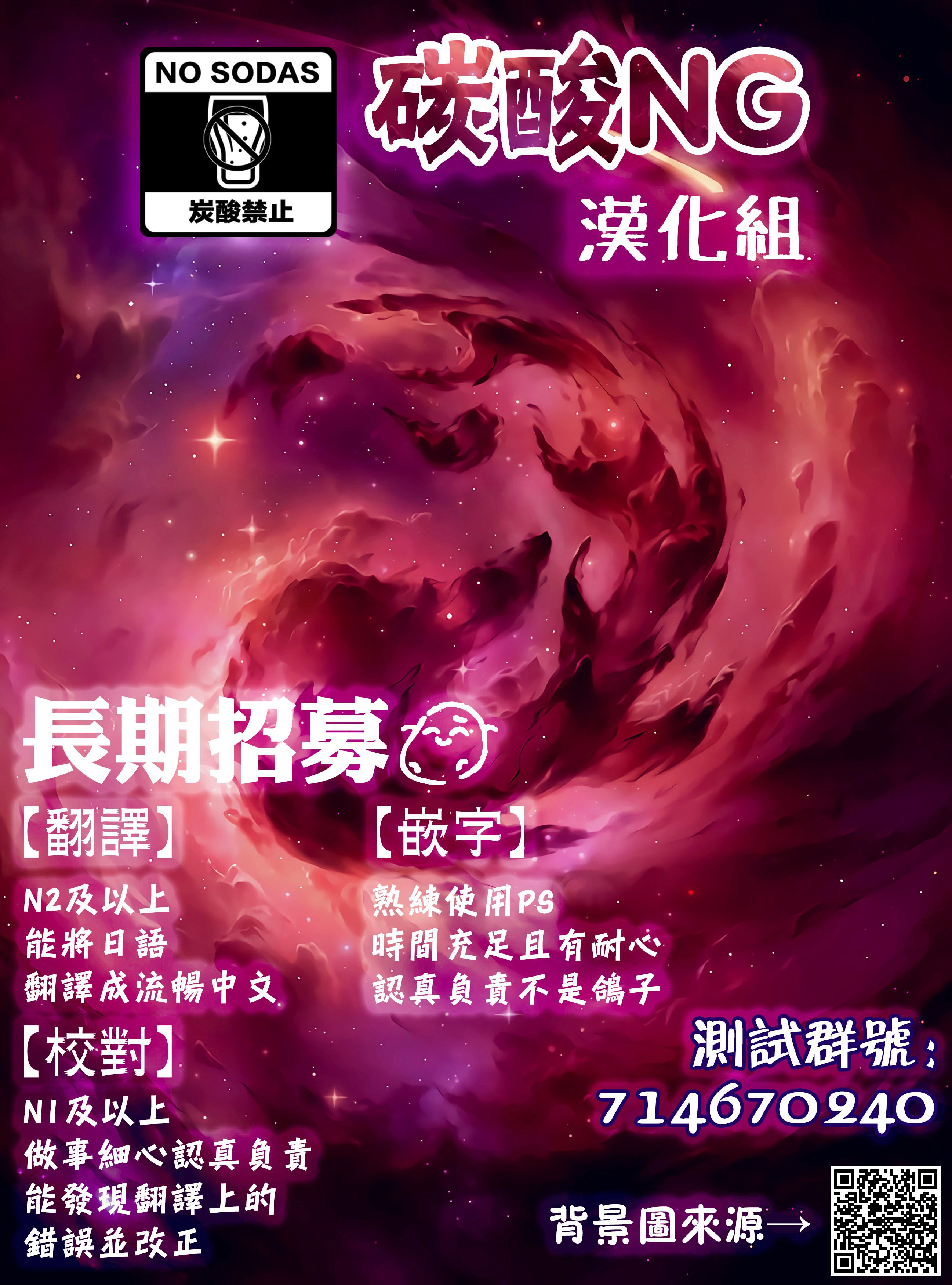 我家女友可不止可爱呢连载50