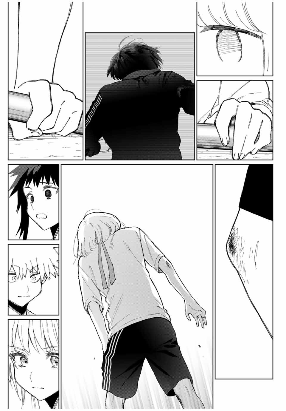 我家女友可不止可爱呢连载54