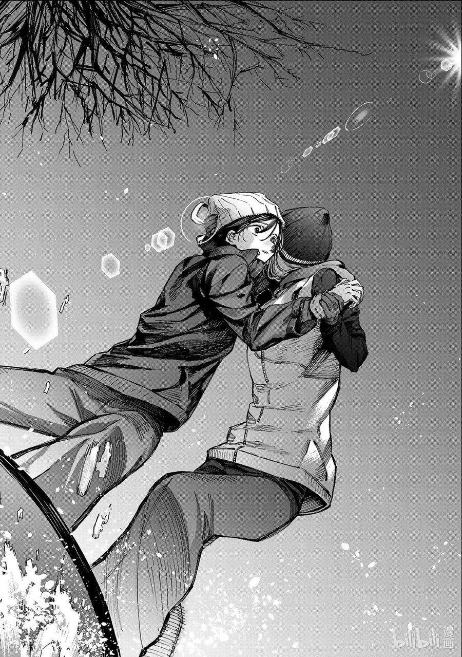 我家女友可不止可爱呢8 第8话