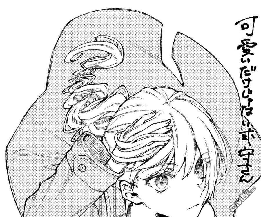 我家女友可不止可爱呢57 第57话