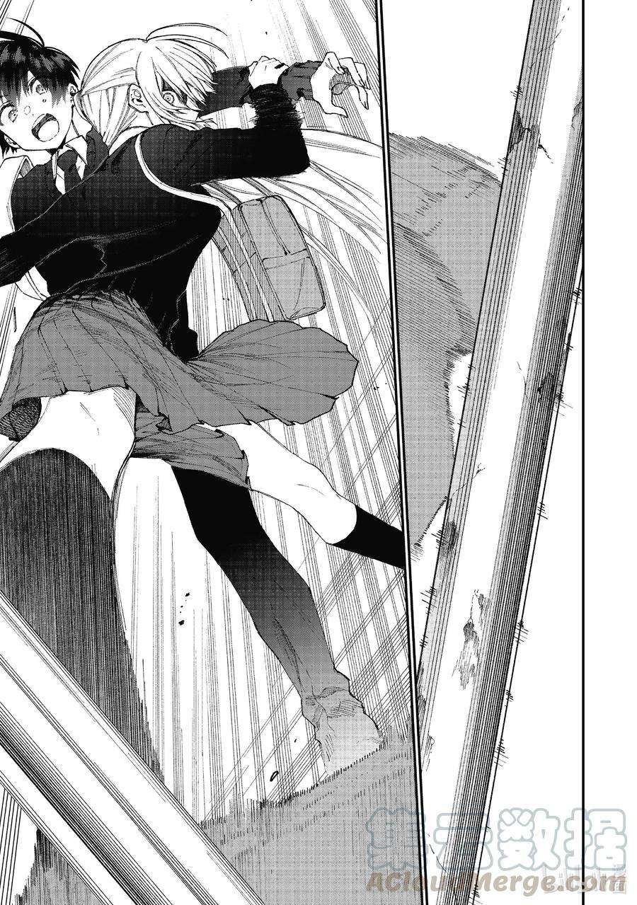 我家女友可不止可爱呢69 第69话