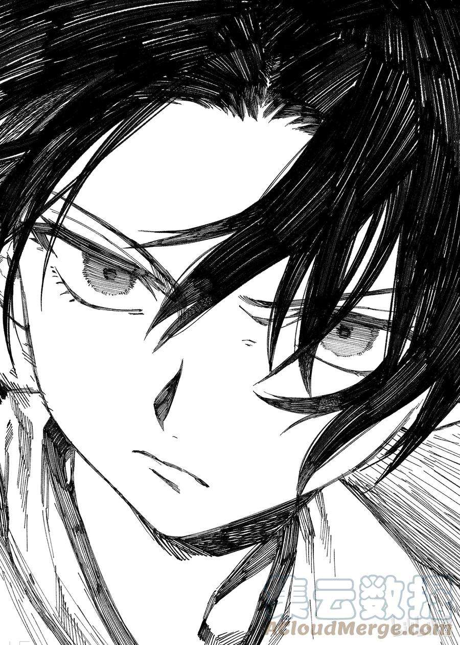 我家女友可不止可爱呢149 第149话