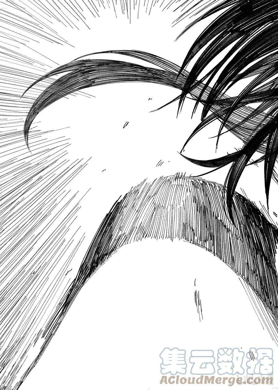 我家女友可不止可爱呢149 第149话