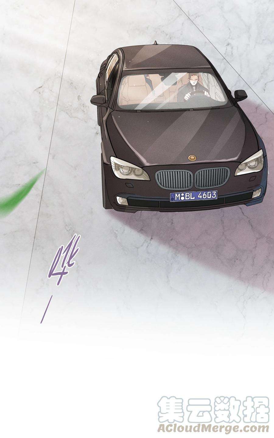 玩物丧志01 做我的儿子