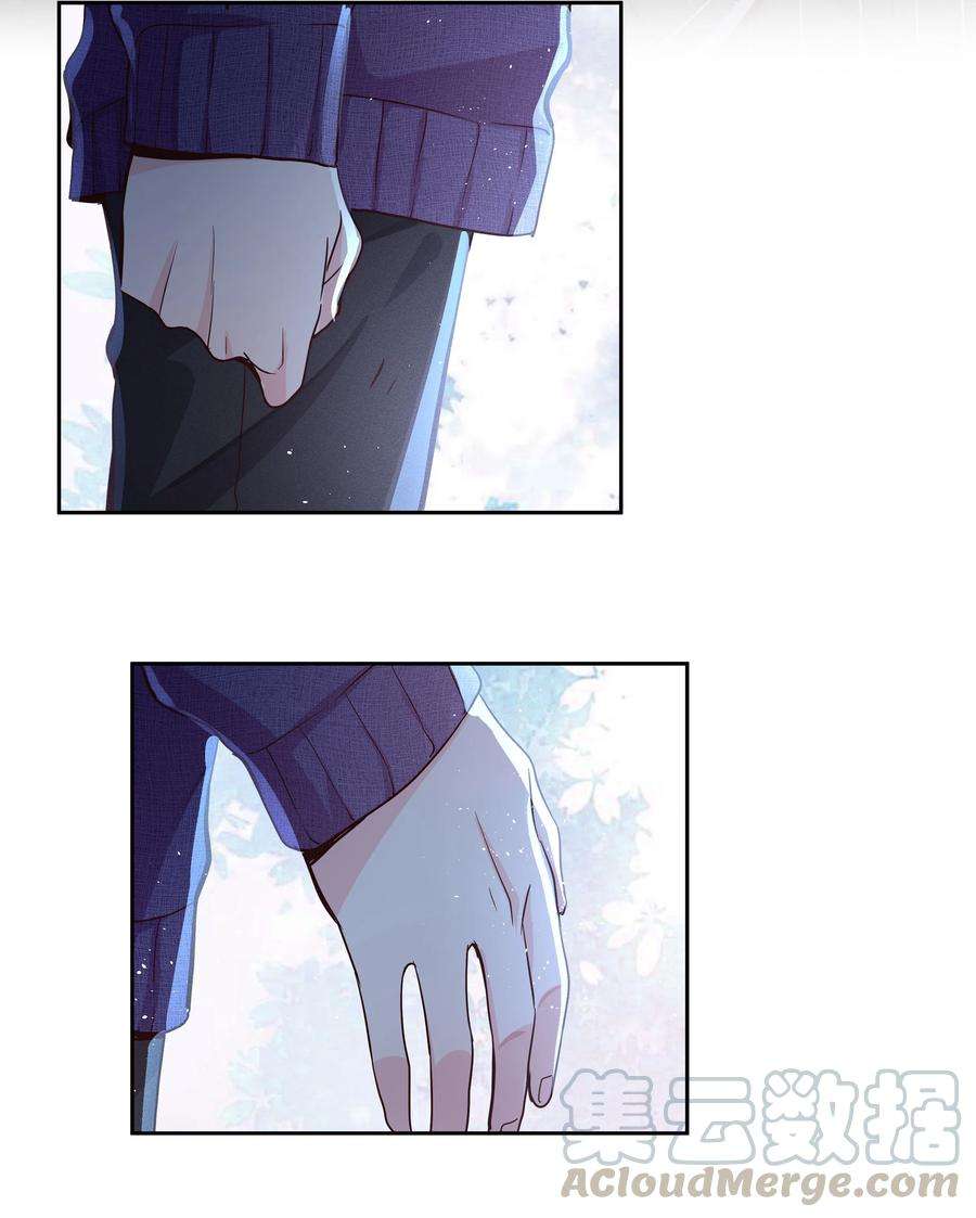 玩物丧志02 不要叫我爸爸