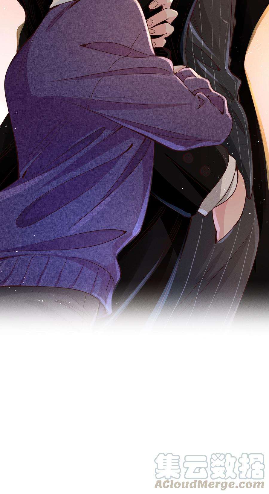 玩物丧志02 不要叫我爸爸