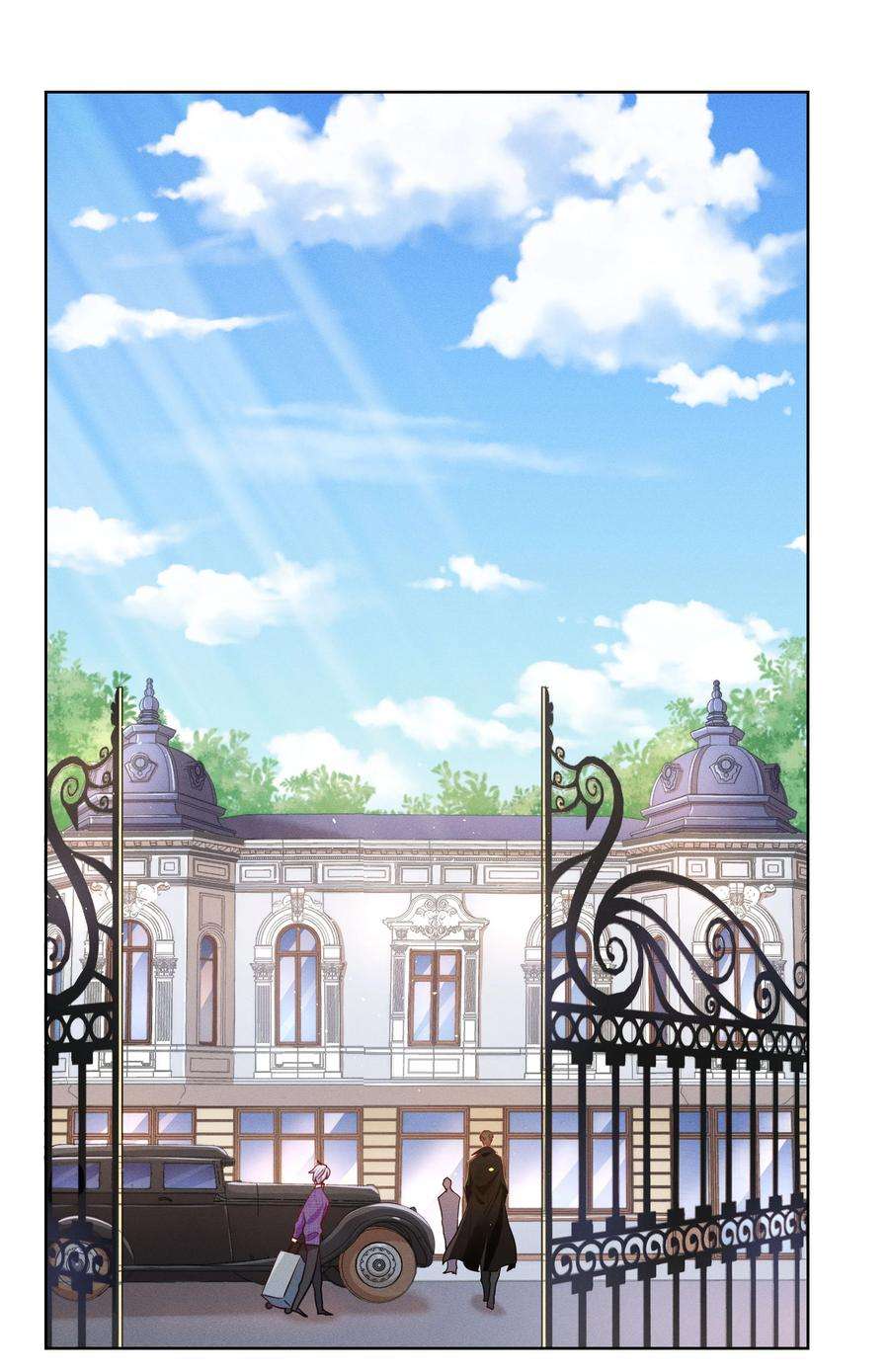 玩物丧志03 你是被买来的