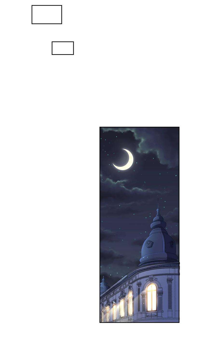 玩物丧志03 你是被买来的