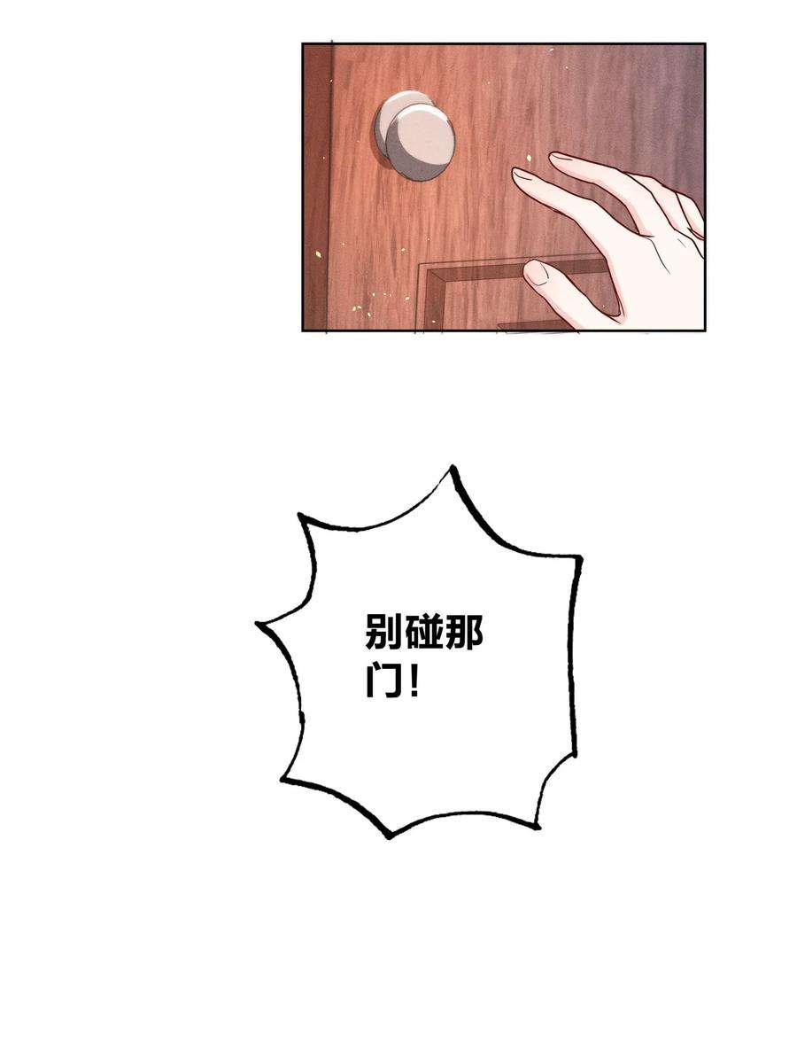 玩物丧志06 西伯利亚雪橇犬