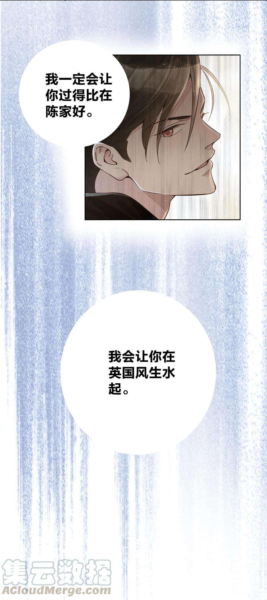 玩物丧志06 西伯利亚雪橇犬