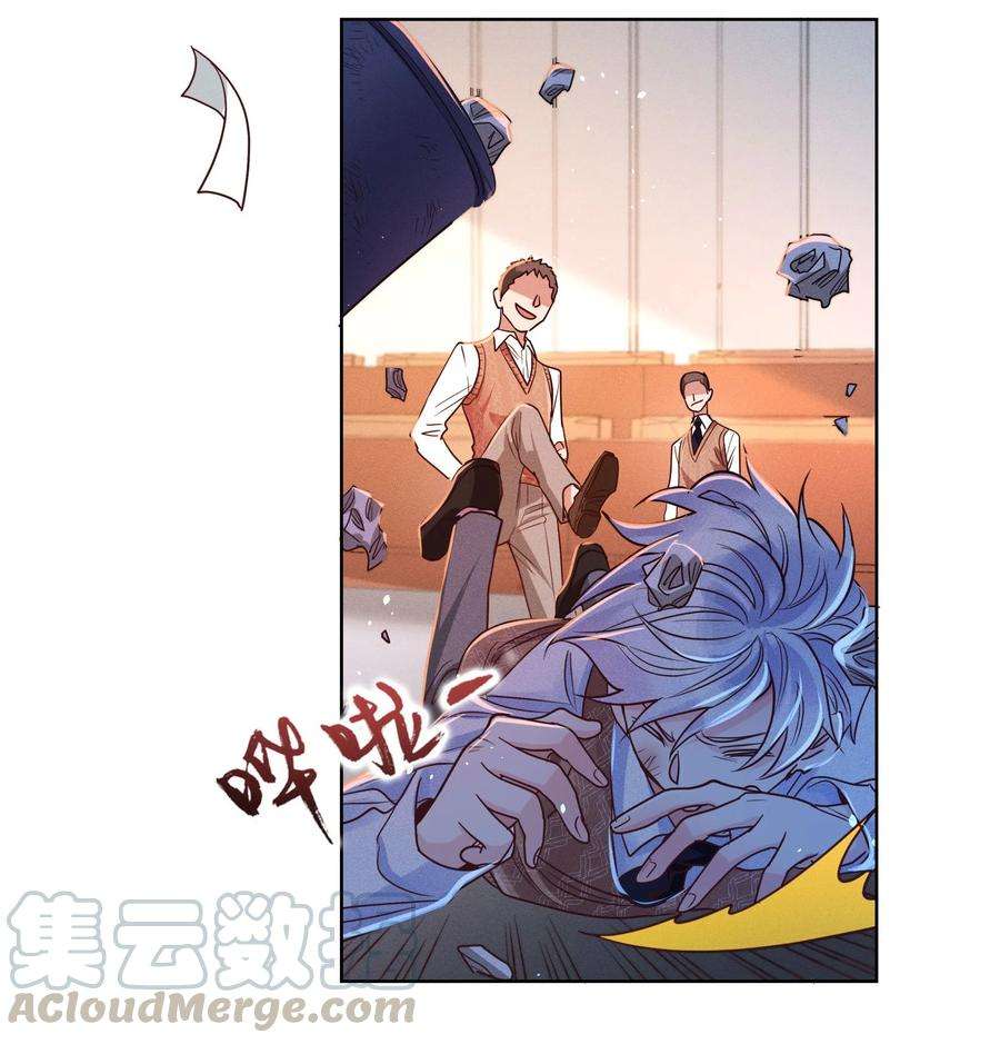 玩物丧志06 西伯利亚雪橇犬