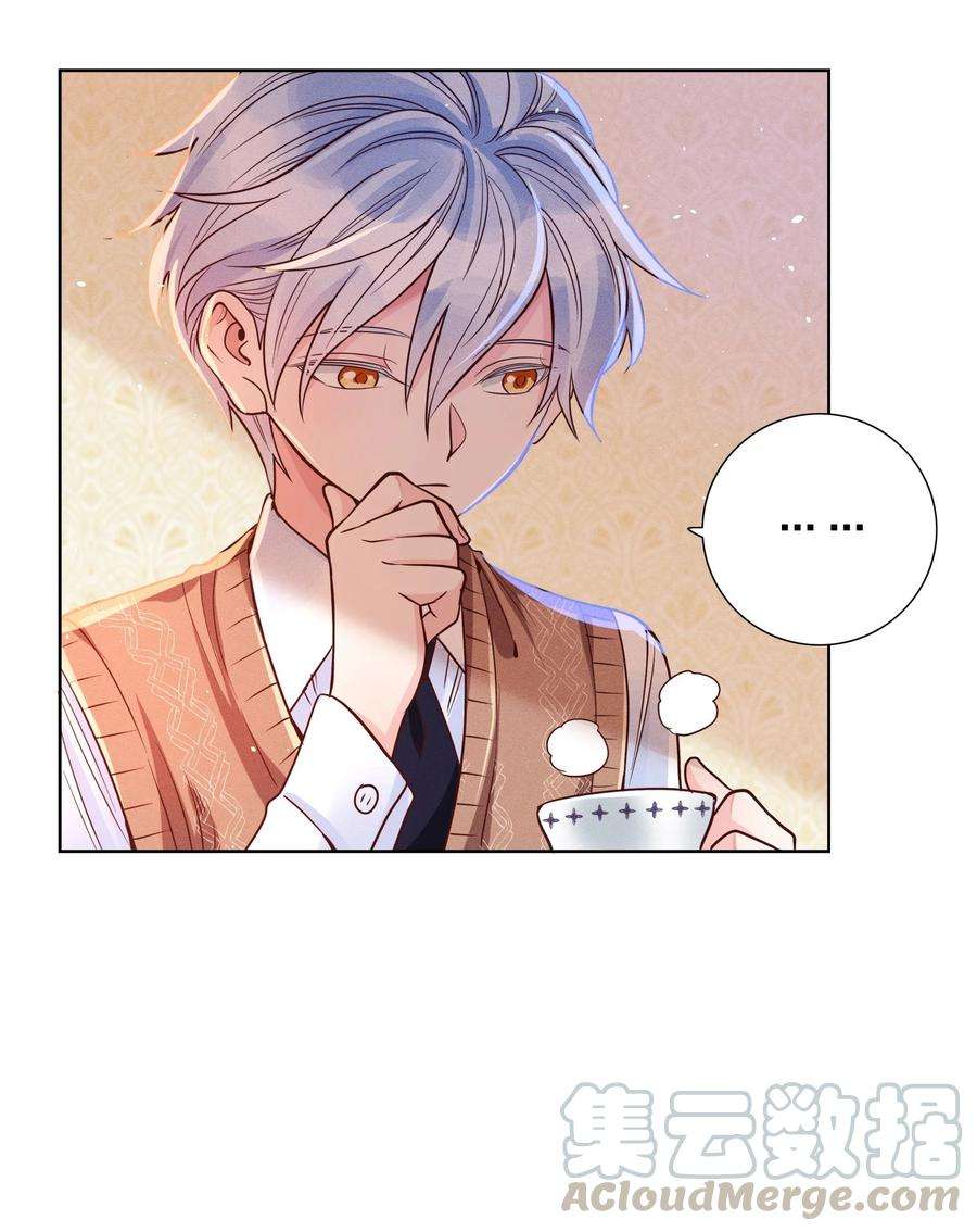 玩物丧志06 西伯利亚雪橇犬