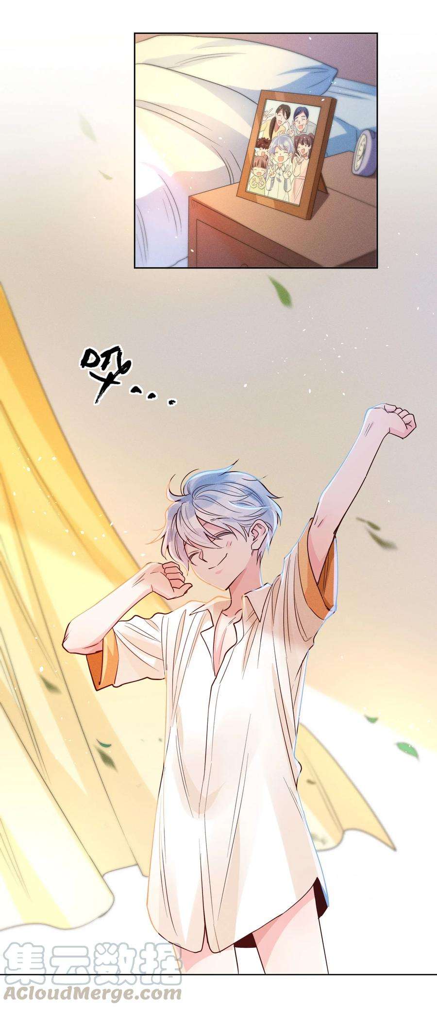 玩物丧志06 西伯利亚雪橇犬