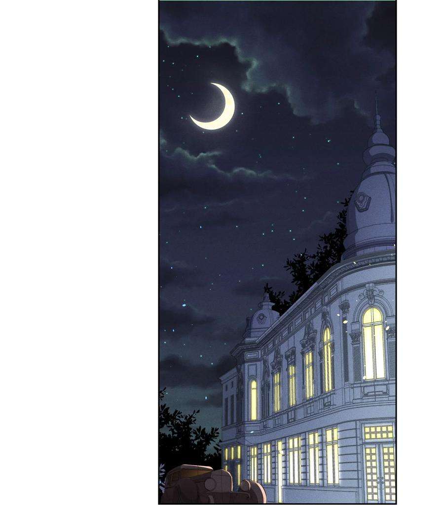 玩物丧志07 给你一个机会