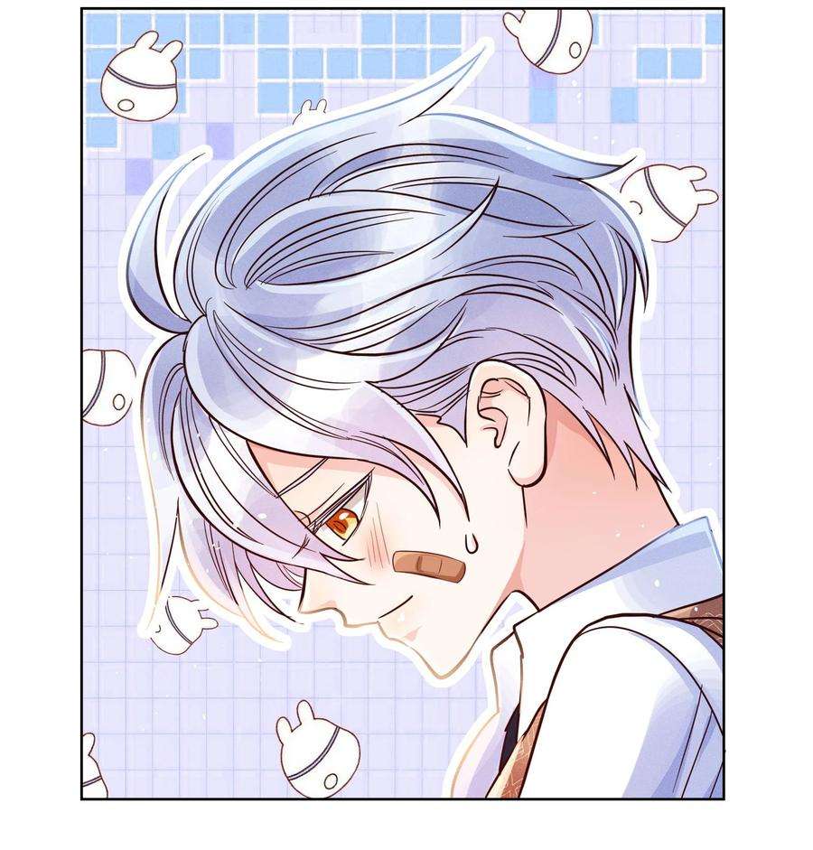 玩物丧志07 给你一个机会