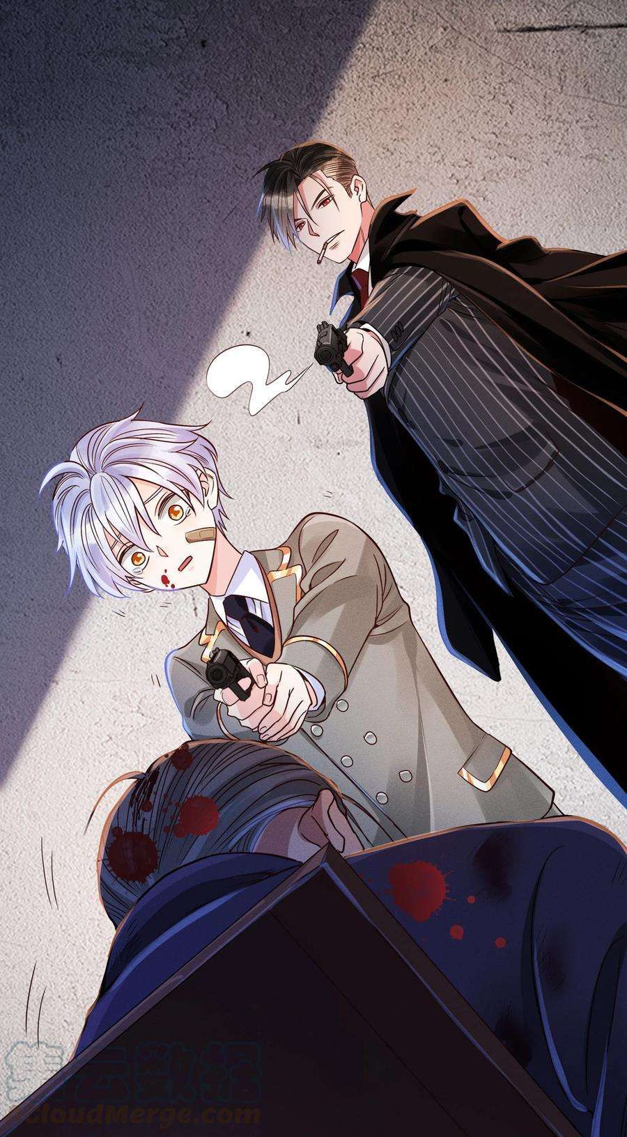 玩物丧志08 强者的世界