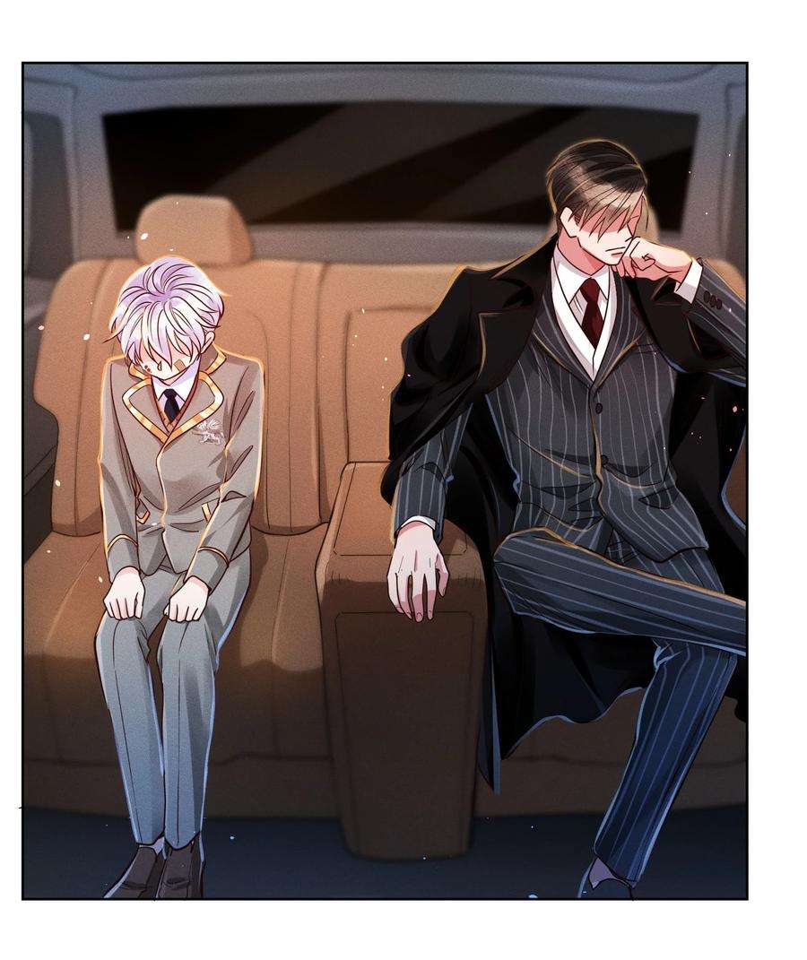 玩物丧志08 强者的世界