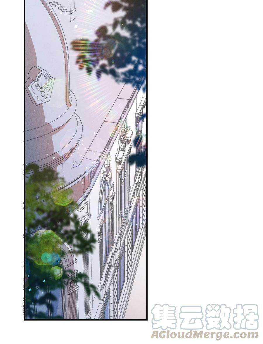 玩物丧志009 天使与恶魔