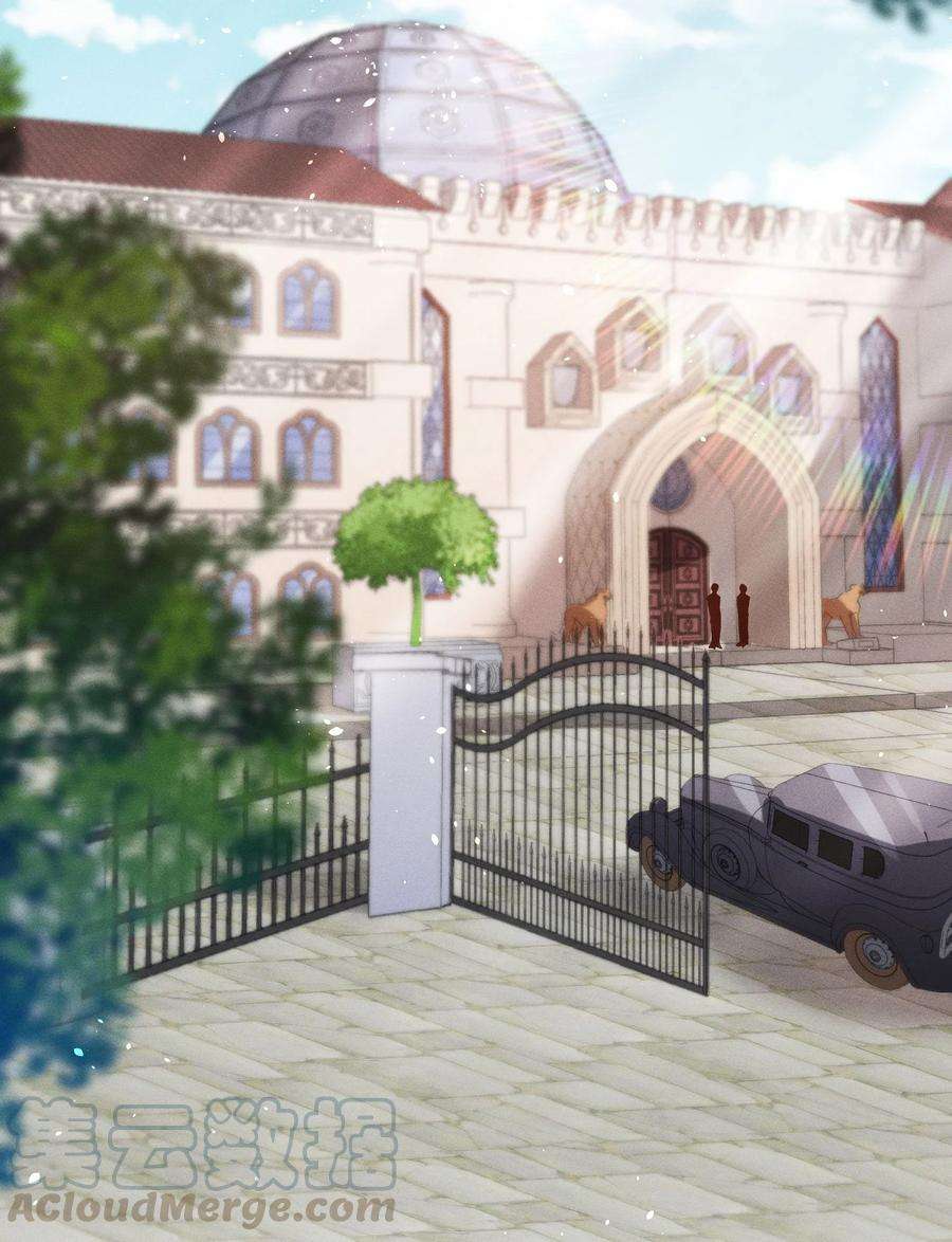 玩物丧志010 你算什么东西？