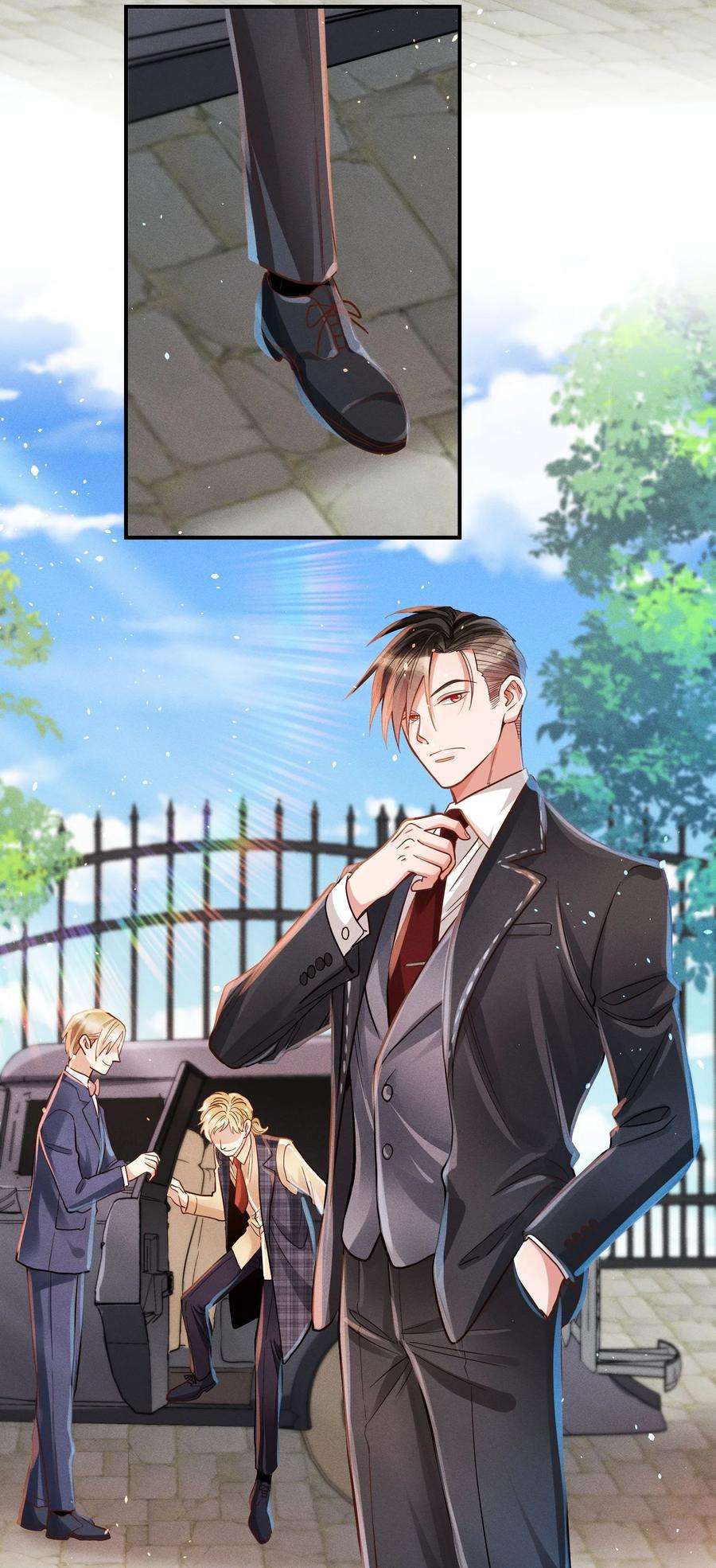 玩物丧志010 你算什么东西？