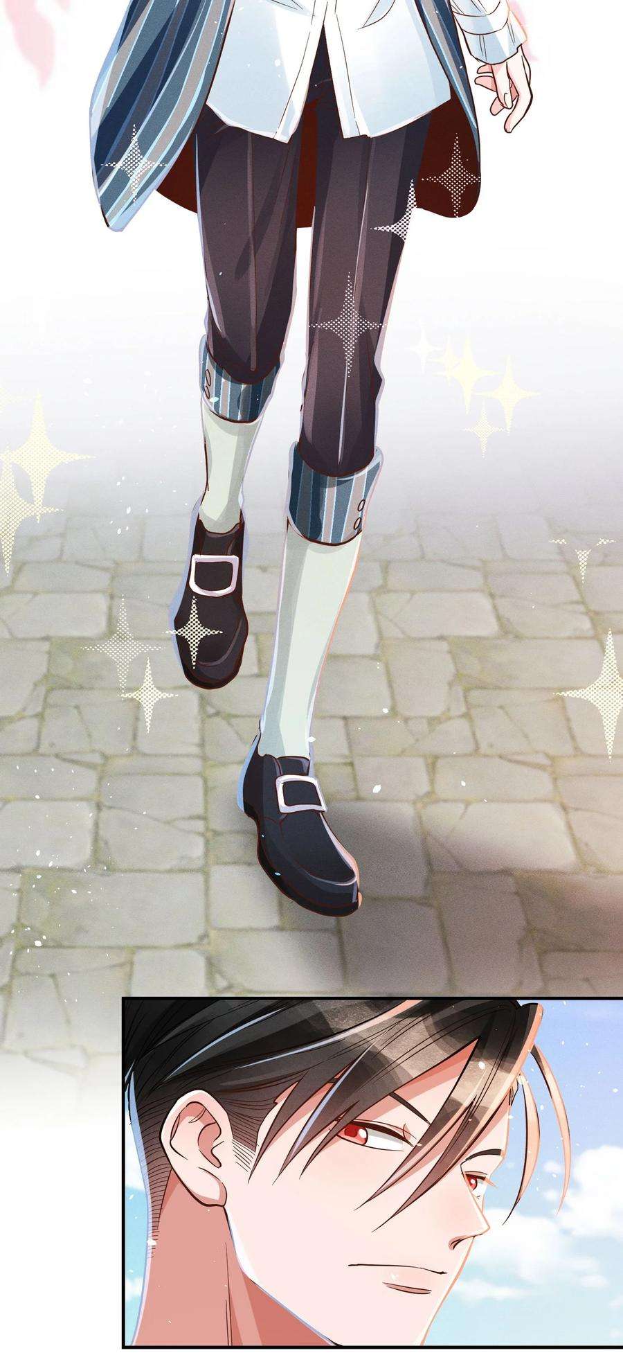 玩物丧志010 你算什么东西？