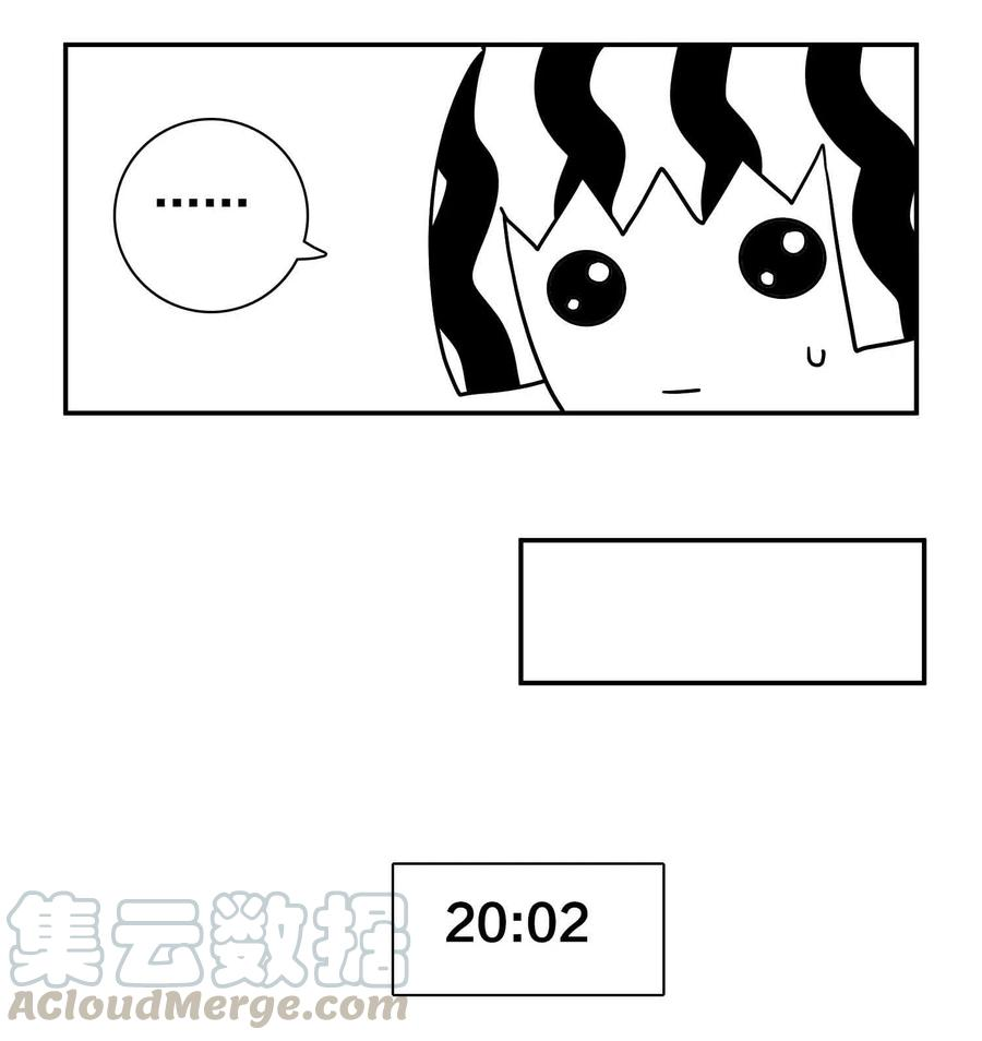 玩物丧志公告 小剧场