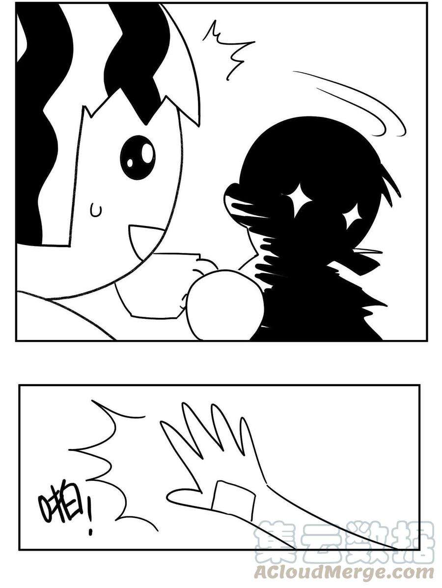 玩物丧志公告 小剧场