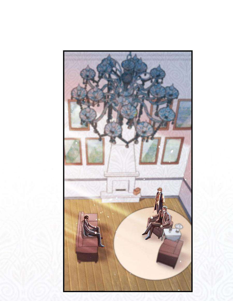 玩物丧志011 话击！