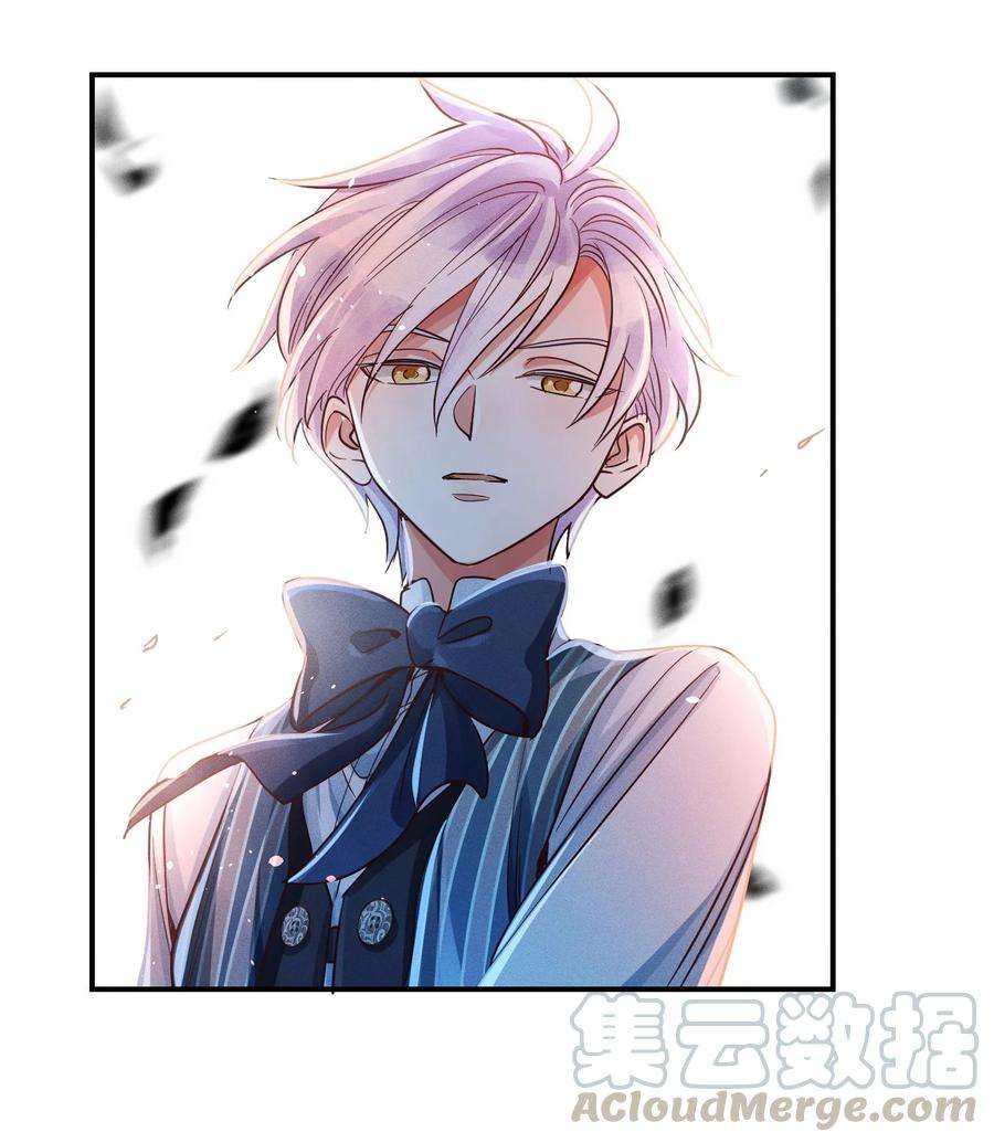 玩物丧志011 话击！