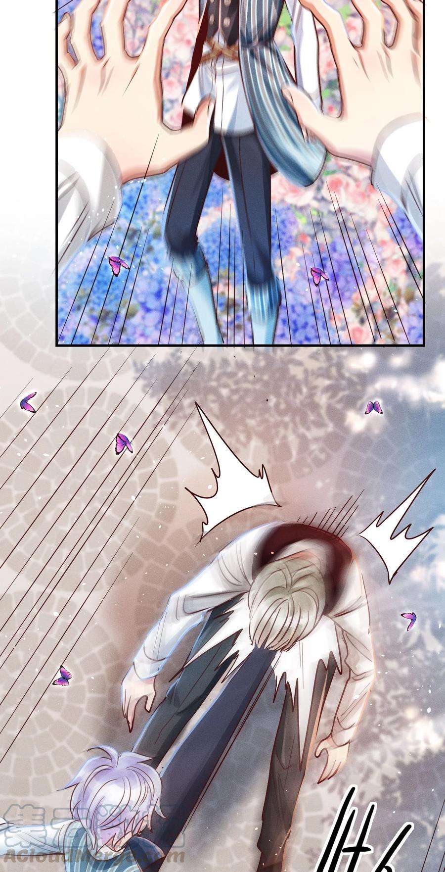 玩物丧志011 话击！