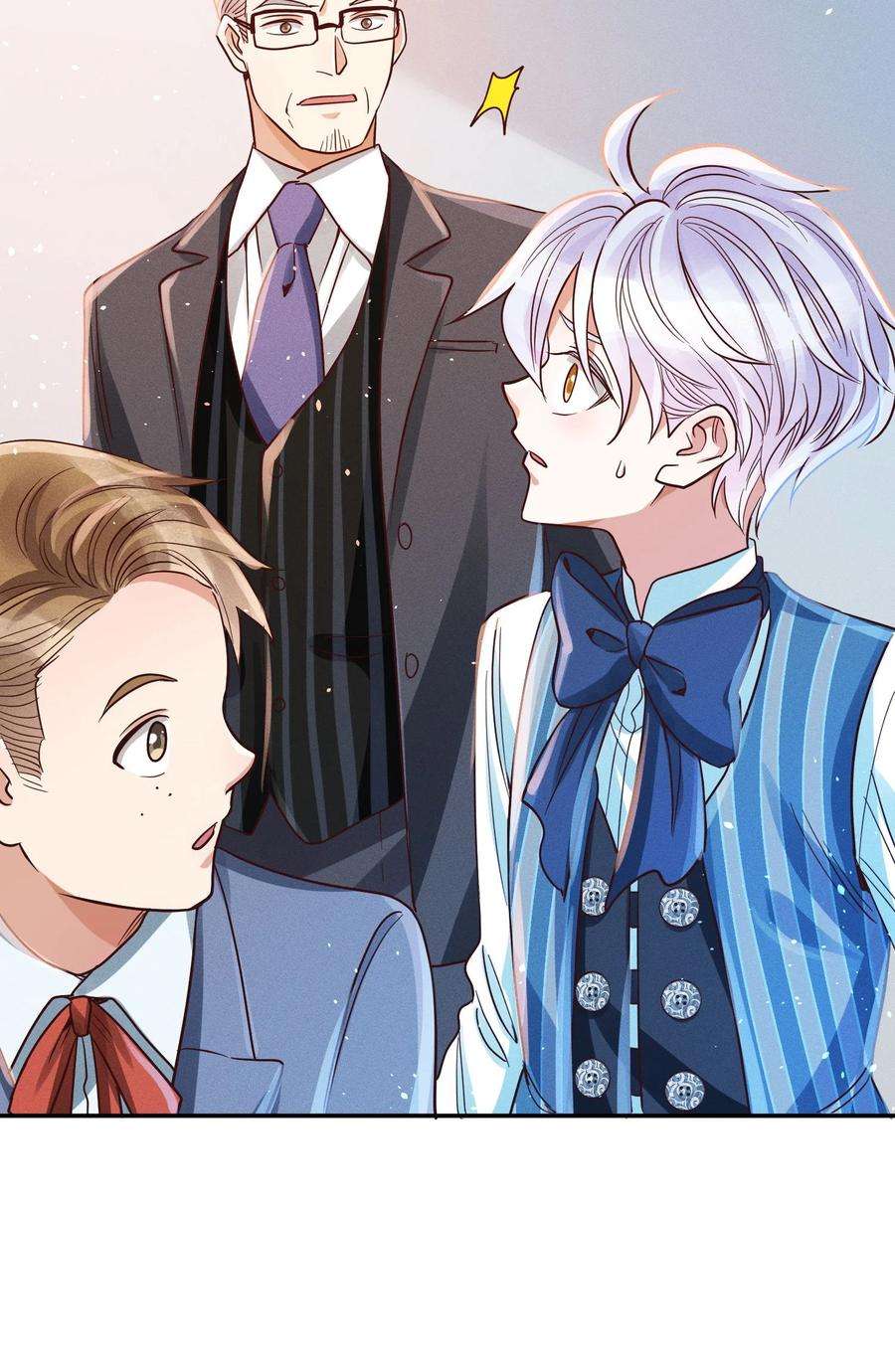 玩物丧志013 又来找茬？