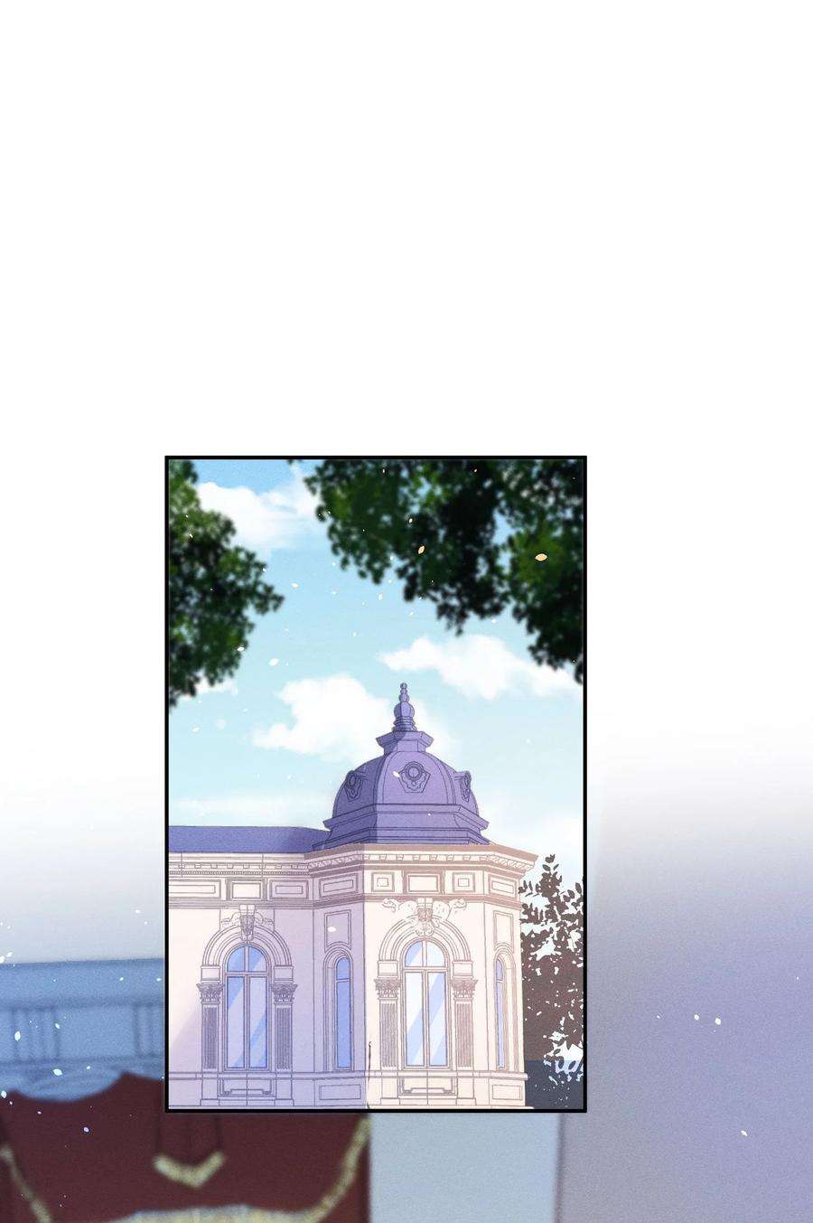 玩物丧志014 怎么脸红了？