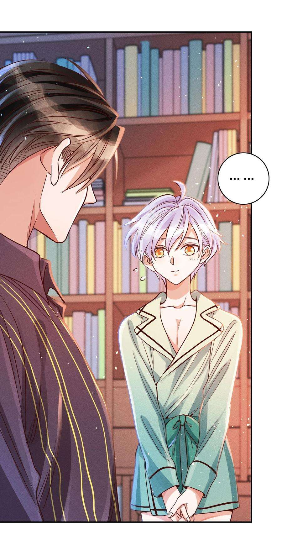 玩物丧志014 怎么脸红了？