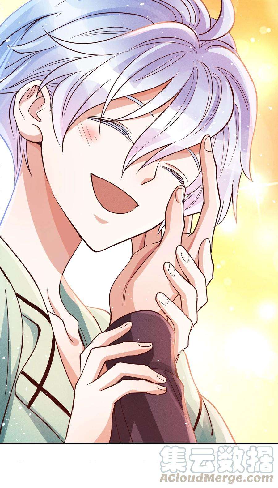 玩物丧志014 怎么脸红了？