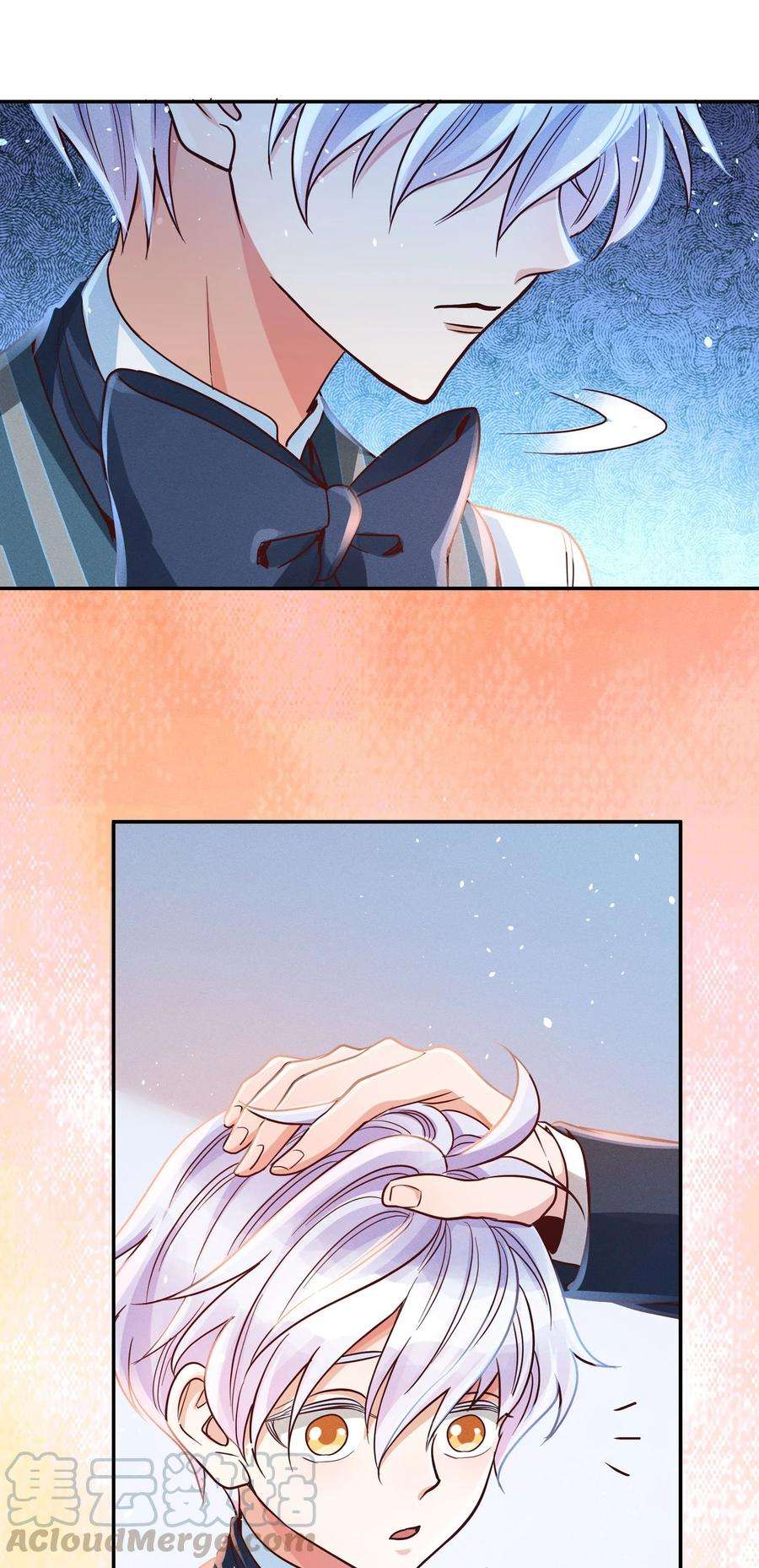 玩物丧志014 怎么脸红了？