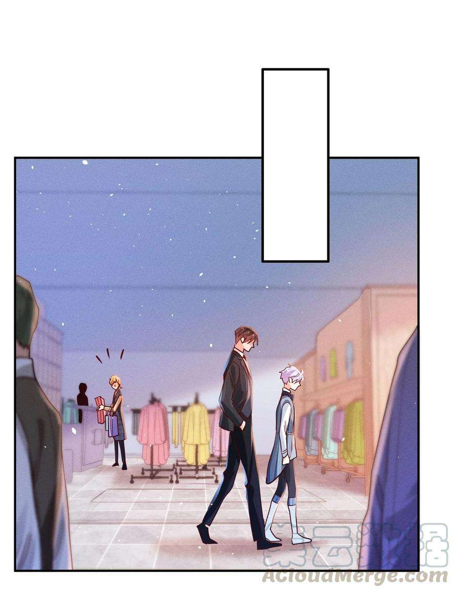 玩物丧志014 怎么脸红了？